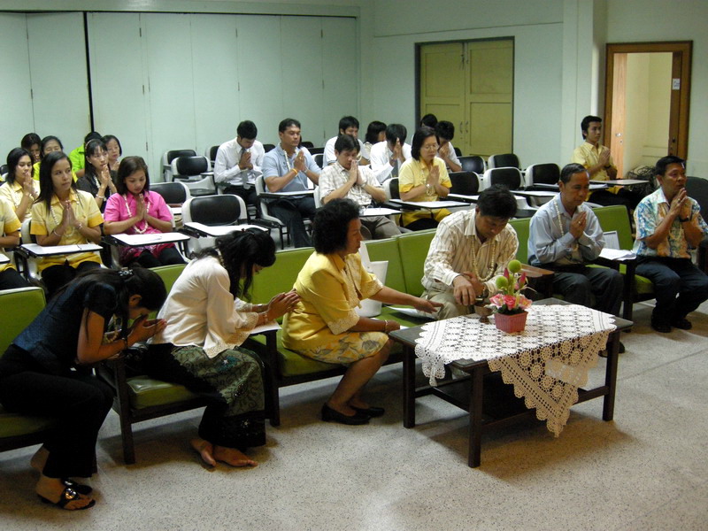 กิจกรรมวันสงกรานต์ ปี 2552 (ชุดที่ 1) ภาพที่ 40