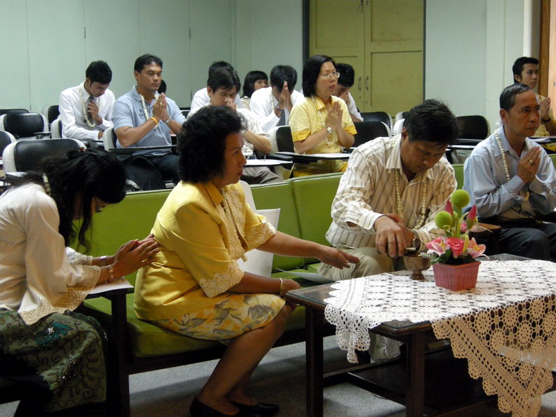 กิจกรรมวันสงกรานต์ ปี 2552 (ชุดที่ 1) ภาพที่ 41