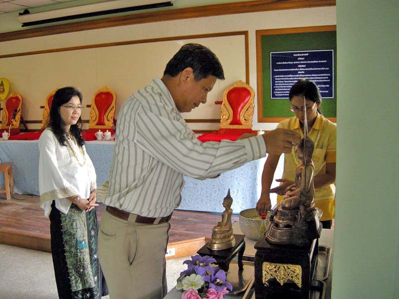 กิจกรรมวันสงกรานต์ ปี 2552 (ชุดที่ 1) ภาพที่ 46