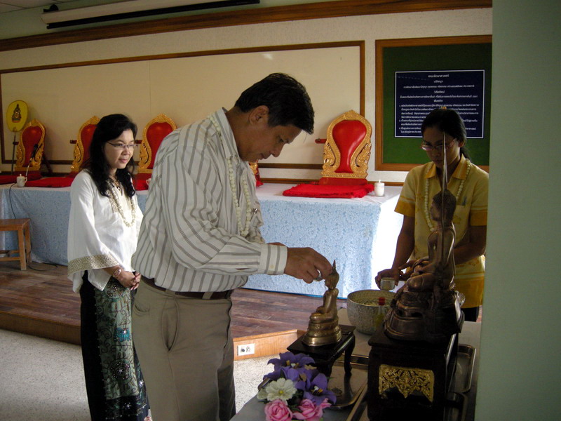 กิจกรรมวันสงกรานต์ ปี 2552 (ชุดที่ 1) ภาพที่ 47