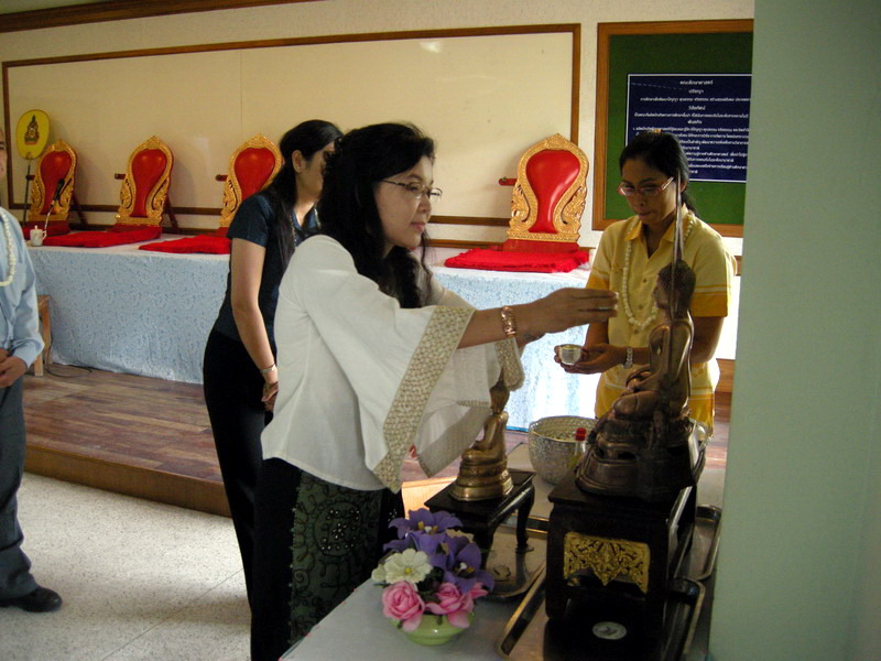 กิจกรรมวันสงกรานต์ ปี 2552 (ชุดที่ 1) ภาพที่ 48
