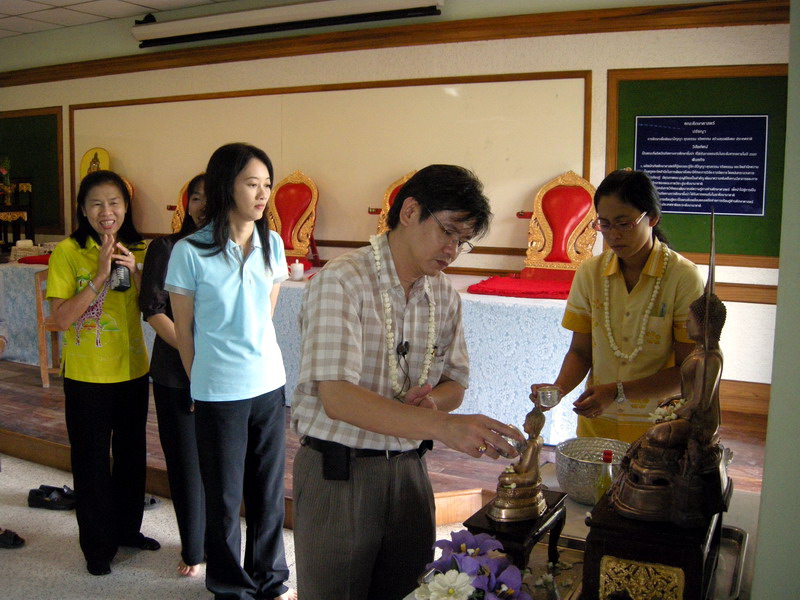 กิจกรรมวันสงกรานต์ ปี 2552 (ชุดที่ 1) ภาพที่ 55