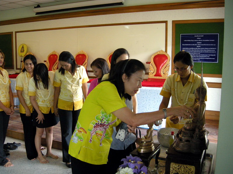 กิจกรรมวันสงกรานต์ ปี 2552 (ชุดที่ 1) ภาพที่ 59
