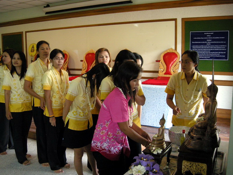 กิจกรรมวันสงกรานต์ ปี 2552 (ชุดที่ 1) ภาพที่ 63
