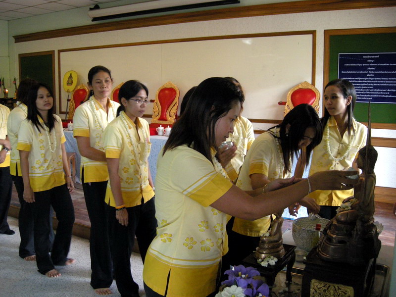 กิจกรรมวันสงกรานต์ ปี 2552 (ชุดที่ 1) ภาพที่ 64