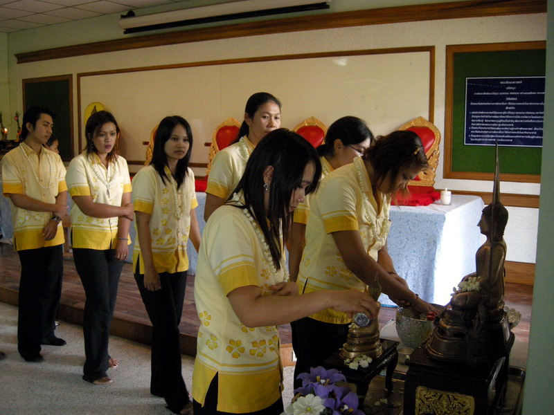 กิจกรรมวันสงกรานต์ ปี 2552 (ชุดที่ 1) ภาพที่ 66