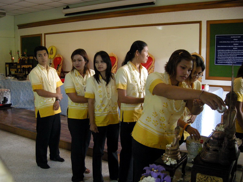 กิจกรรมวันสงกรานต์ ปี 2552 (ชุดที่ 1) ภาพที่ 67