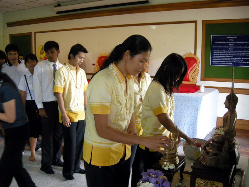 กิจกรรมวันสงกรานต์ ปี 2552 (ชุดที่ 1) ภาพที่ 69