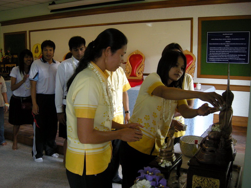 กิจกรรมวันสงกรานต์ ปี 2552 (ชุดที่ 1) ภาพที่ 70