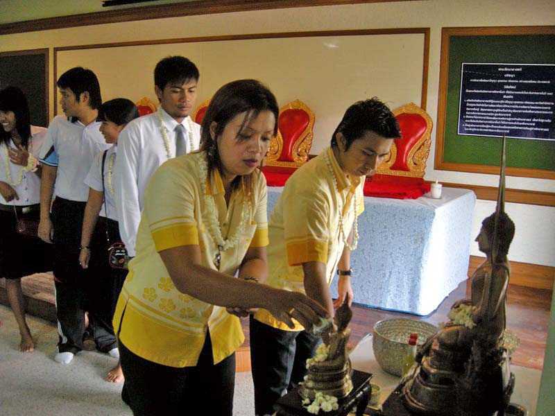 กิจกรรมวันสงกรานต์ ปี 2552 (ชุดที่ 1) ภาพที่ 72