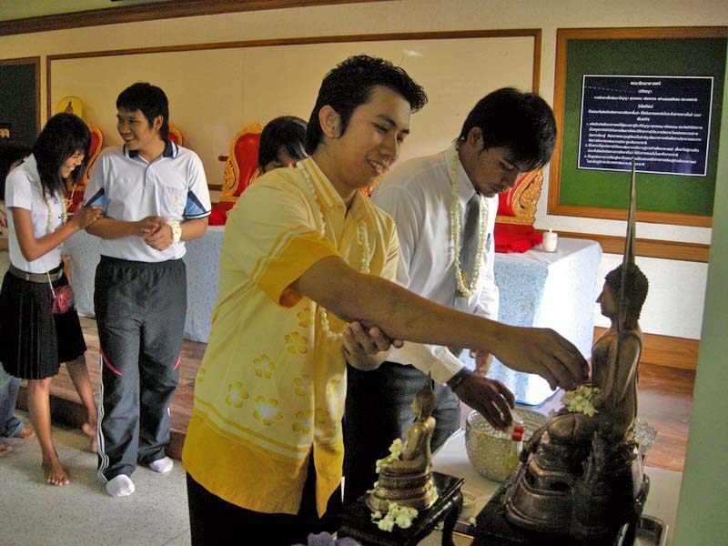 กิจกรรมวันสงกรานต์ ปี 2552 (ชุดที่ 1) ภาพที่ 73