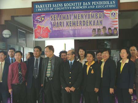 ศึกษาดูงานด้านการศึกษา ณ ประเทศมาเลเซีย ภาพที่ 20