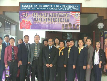 ศึกษาดูงานด้านการศึกษา ณ ประเทศมาเลเซีย ภาพที่ 23