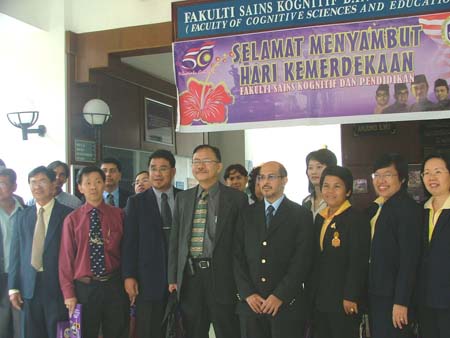 ศึกษาดูงานด้านการศึกษา ณ ประเทศมาเลเซีย ภาพที่ 24