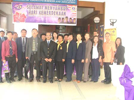 ศึกษาดูงานด้านการศึกษา ณ ประเทศมาเลเซีย ภาพที่ 25