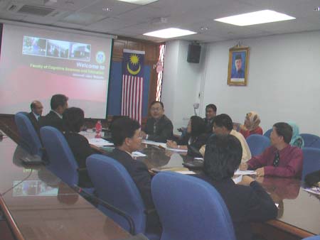 ศึกษาดูงานด้านการศึกษา ณ ประเทศมาเลเซีย ภาพที่ 34