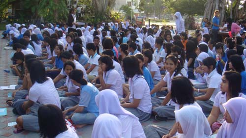 กิจกรรมเชียร์ต้อนรับนิสิตใหม่ คณะศึกษาศาสตร์ ปี 2551 ภาพที่ 4