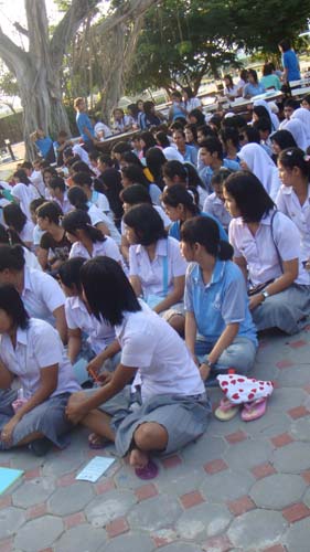 กิจกรรมเชียร์ต้อนรับนิสิตใหม่ คณะศึกษาศาสตร์ ปี 2551 ภาพที่ 5