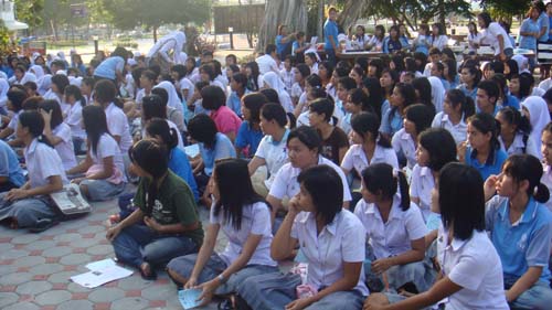 กิจกรรมเชียร์ต้อนรับนิสิตใหม่ คณะศึกษาศาสตร์ ปี 2551 ภาพที่ 6