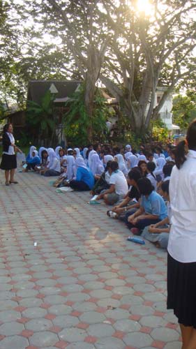 กิจกรรมเชียร์ต้อนรับนิสิตใหม่ คณะศึกษาศาสตร์ ปี 2551 ภาพที่ 7