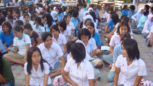 กิจกรรมเชียร์ต้อนรับนิสิตใหม่ คณะศึกษาศาสตร์ ปี 2551 ภาพที่ 10