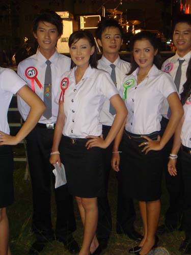 การประกวด Freshy Boy & Girl มหาวิทยาลัยทักษิณ ปี 2551 ภาพที่ 5