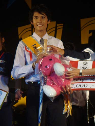 การประกวด Freshy Boy & Girl มหาวิทยาลัยทักษิณ ปี 2551 ภาพที่ 7