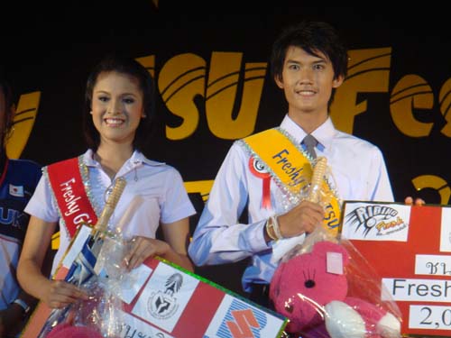 การประกวด Freshy Boy & Girl มหาวิทยาลัยทักษิณ ปี 2551 ภาพที่ 11