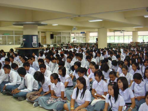 พิธีไหว้ครู คณะศึกษาศาสตร์ ปี 2551