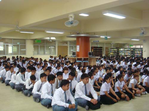 พิธีไหว้ครู คณะศึกษาศาสตร์ ปี 2551 ภาพที่ 4