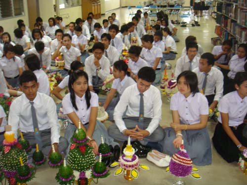พิธีไหว้ครู คณะศึกษาศาสตร์ ปี 2551 ภาพที่ 5
