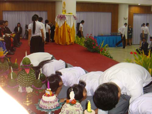 พิธีไหว้ครู คณะศึกษาศาสตร์ ปี 2551 ภาพที่ 11