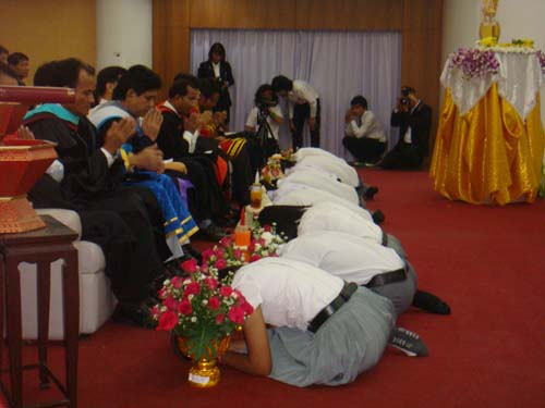 พิธีไหว้ครู คณะศึกษาศาสตร์ ปี 2551 ภาพที่ 12