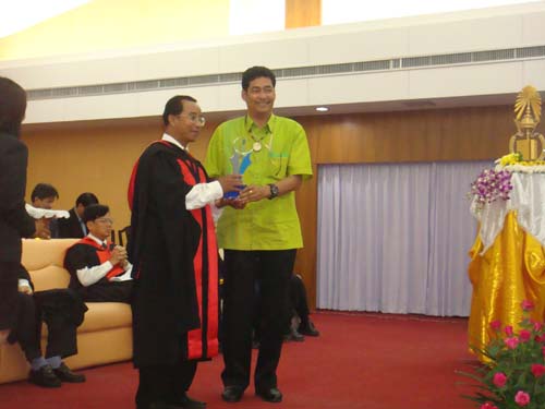 พิธีไหว้ครู คณะศึกษาศาสตร์ ปี 2551 ภาพที่ 16
