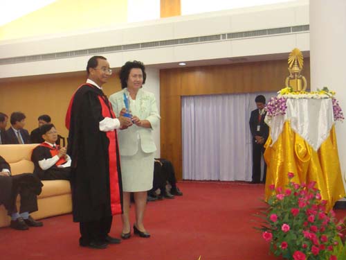 พิธีไหว้ครู คณะศึกษาศาสตร์ ปี 2551 ภาพที่ 17