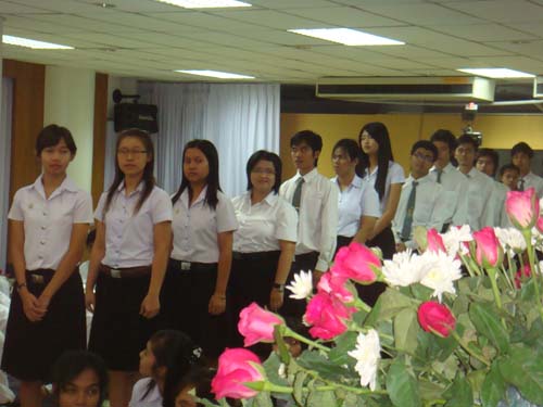 พิธีไหว้ครู คณะศึกษาศาสตร์ ปี 2551 ภาพที่ 18