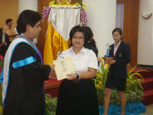 พิธีไหว้ครู คณะศึกษาศาสตร์ ปี 2551 ภาพที่ 19