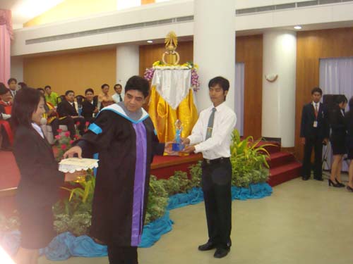 พิธีไหว้ครู คณะศึกษาศาสตร์ ปี 2551 ภาพที่ 20