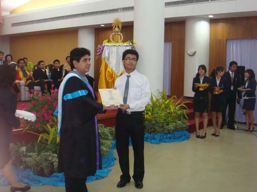 พิธีไหว้ครู คณะศึกษาศาสตร์ ปี 2551 ภาพที่ 21