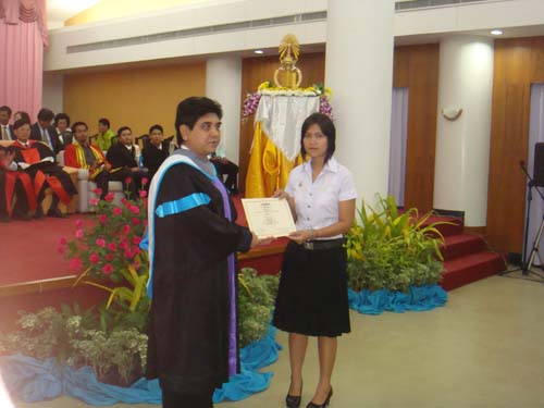 พิธีไหว้ครู คณะศึกษาศาสตร์ ปี 2551 ภาพที่ 22