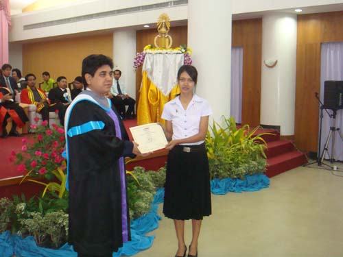 พิธีไหว้ครู คณะศึกษาศาสตร์ ปี 2551 ภาพที่ 26