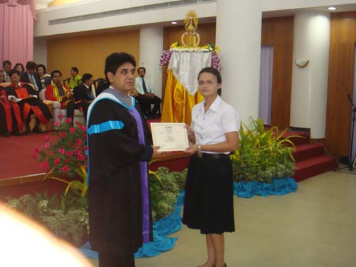 พิธีไหว้ครู คณะศึกษาศาสตร์ ปี 2551 ภาพที่ 28