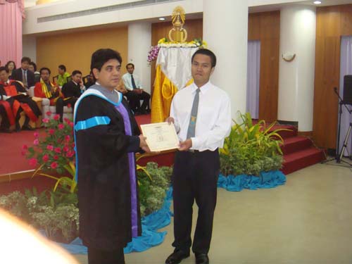 พิธีไหว้ครู คณะศึกษาศาสตร์ ปี 2551 ภาพที่ 29