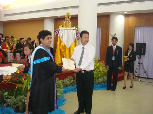 พิธีไหว้ครู คณะศึกษาศาสตร์ ปี 2551 ภาพที่ 30