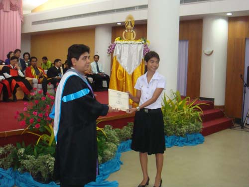 พิธีไหว้ครู คณะศึกษาศาสตร์ ปี 2551 ภาพที่ 31