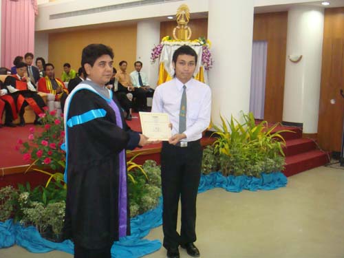 พิธีไหว้ครู คณะศึกษาศาสตร์ ปี 2551 ภาพที่ 32