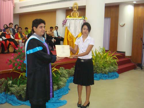 พิธีไหว้ครู คณะศึกษาศาสตร์ ปี 2551 ภาพที่ 33