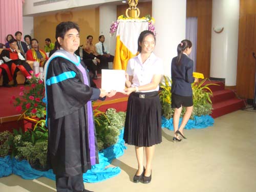 พิธีไหว้ครู คณะศึกษาศาสตร์ ปี 2551 ภาพที่ 35