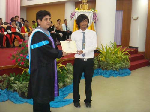 พิธีไหว้ครู คณะศึกษาศาสตร์ ปี 2551 ภาพที่ 36