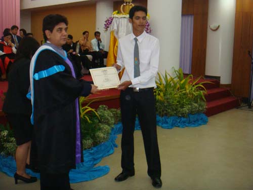 พิธีไหว้ครู คณะศึกษาศาสตร์ ปี 2551 ภาพที่ 37